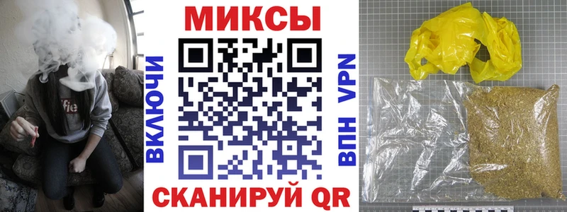 kraken tor  Заполярный  Бутират бутик 