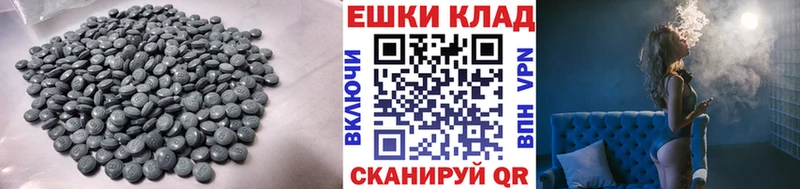 Экстази Дубай  кракен рабочий сайт  Заполярный 