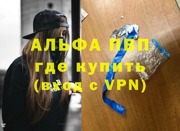 мяу мяу мука Баксан
