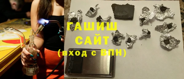 мяу мяу мука Баксан