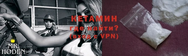 сатива Балабаново