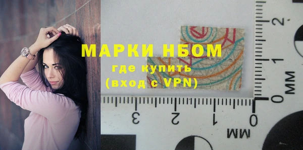 сатива Балабаново