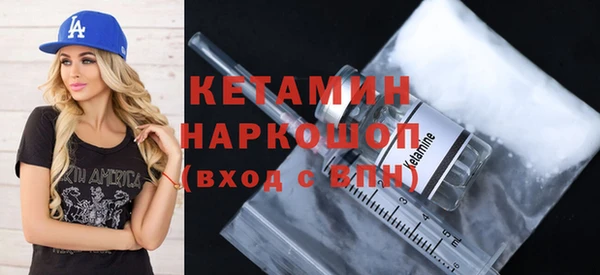 мяу мяу мука Баксан
