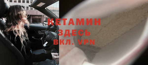 мяу мяу мука Баксан
