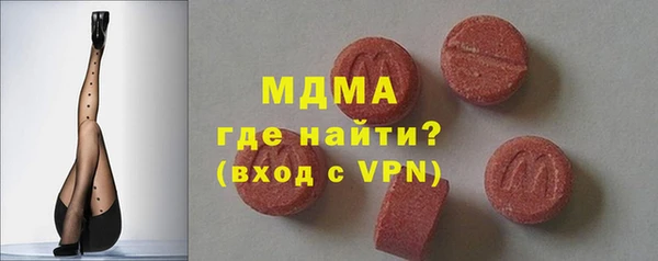 мяу мяу мука Баксан
