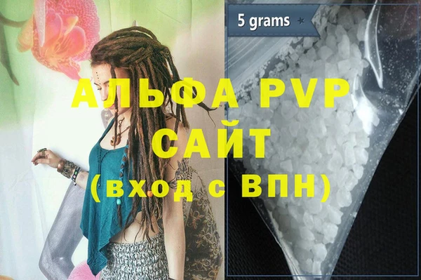 мяу мяу мука Баксан