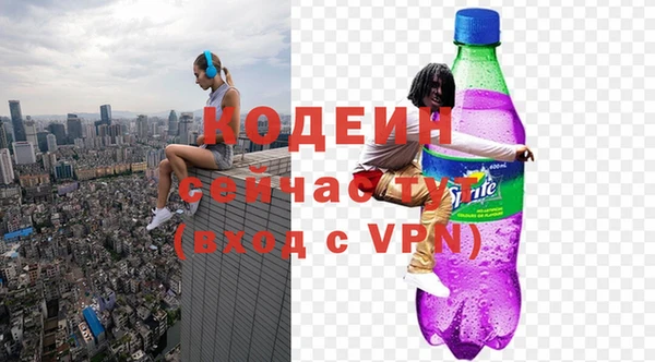 мяу мяу мука Баксан
