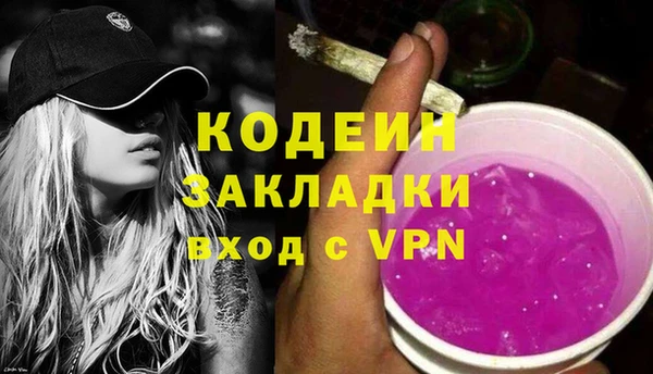 мяу мяу мука Баксан