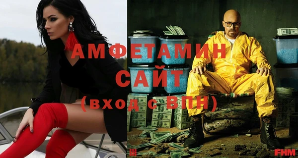 сатива Балабаново