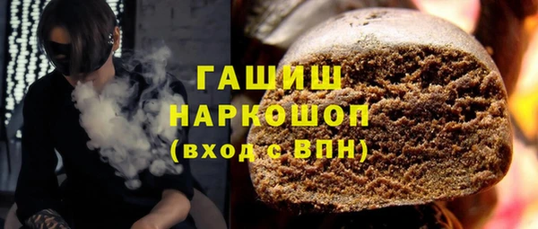 сатива Балабаново