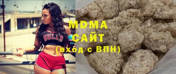 мяу мяу мука Баксан