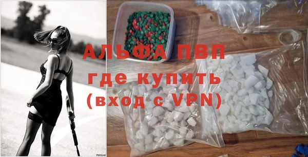 бутират Сатка