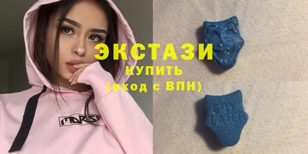 мяу мяу мука Баксан