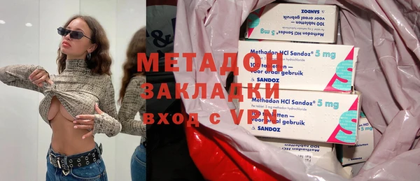 мяу мяу мука Баксан