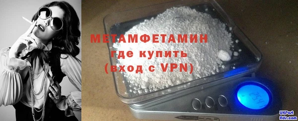 мяу мяу мука Баксан
