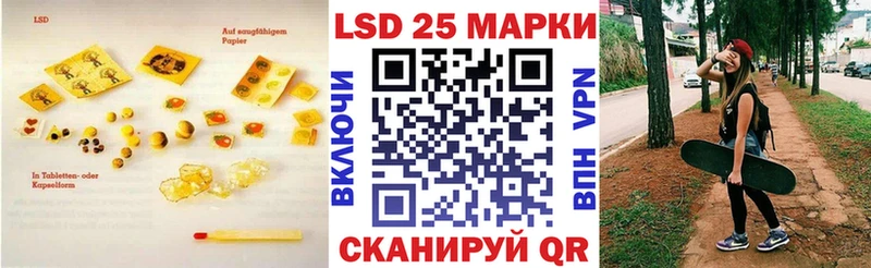 мориарти Telegram где продают наркотики Заполярный ЛСД экстази кислота