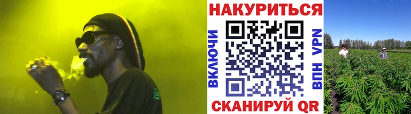 Конопля MAZAR  Заполярный 